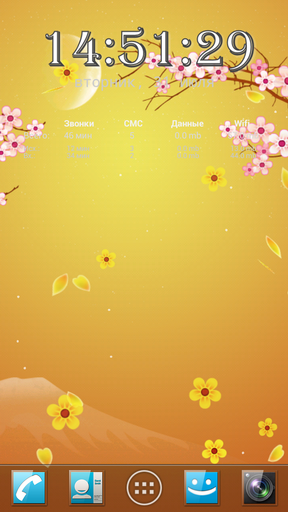 Baixar Sakura pró - papel de parede animado gratuito para Android para desktop. 