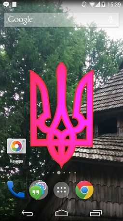 Baixar Casaco de armas ucraniano - papel de parede animado gratuito para Android para desktop. 