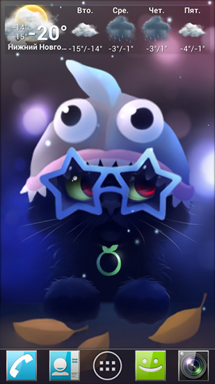 Baixar O gato Yin - papel de parede animado gratuito para Android para desktop. 