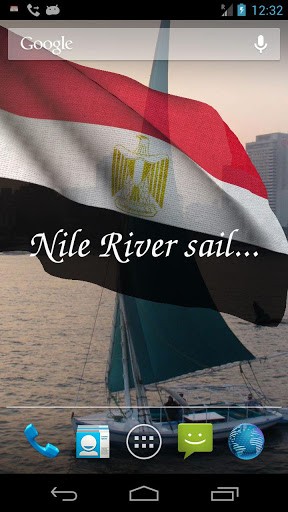 Captura de tela do Bandeira 3D do Egito em telefone celular ou tablet.