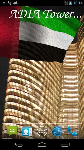 Captura de tela do Bandeira dos Emirados Árabes Unidos em 3D em telefone celular ou tablet.