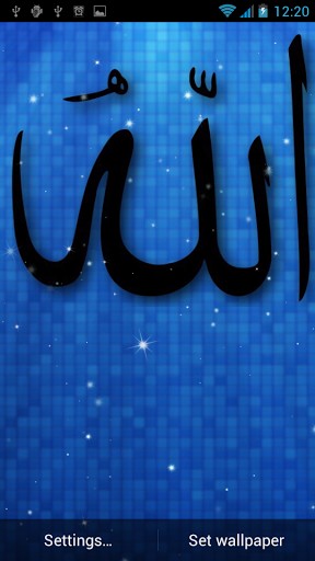 Captura de tela do Alá por Melhores papéis de parede vivo grátis em telefone celular ou tablet.