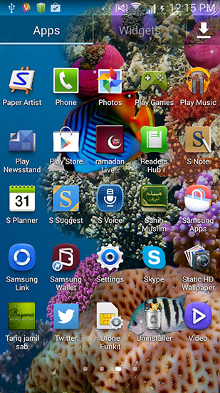 Captura de tela do Aquário em telefone celular ou tablet.