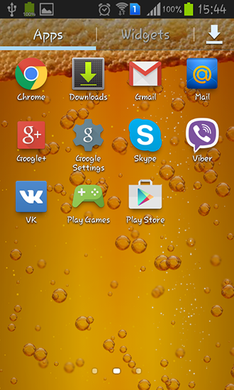 Captura de tela do Cerveja em telefone celular ou tablet.