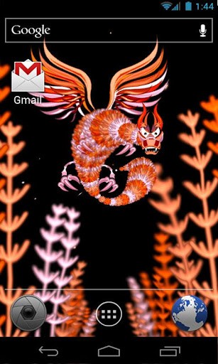 Captura de tela do Bestiário em telefone celular ou tablet.