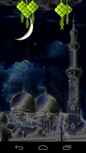Captura de tela do Eid Ramadan em telefone celular ou tablet.