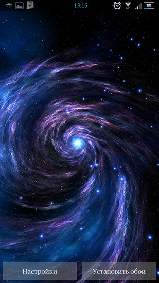 Captura de tela do Pacote Galáxia em telefone celular ou tablet.