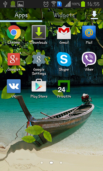 Captura de tela do Lago em telefone celular ou tablet.