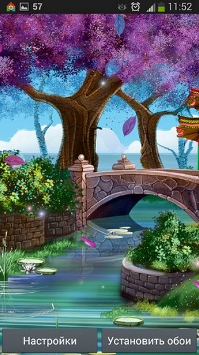 Captura de tela do Jardim mágico em telefone celular ou tablet.