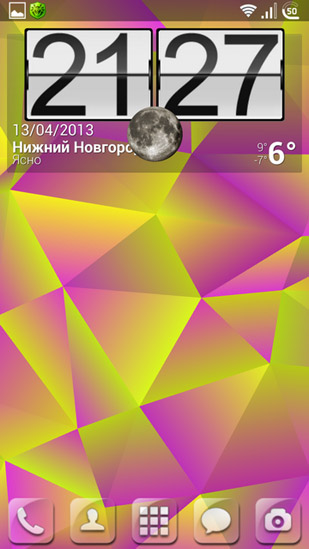 Captura de tela do Nexus triângulos em telefone celular ou tablet.