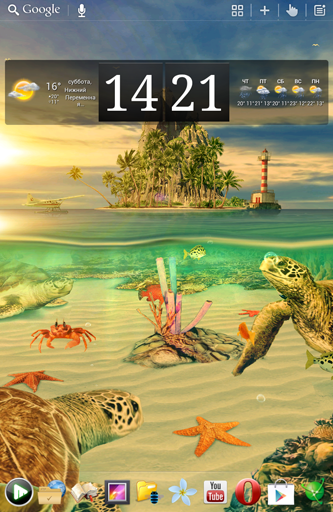 Captura de tela do Oceano aquário 3D: Ilha da tartaruga em telefone celular ou tablet.