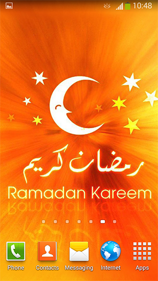 Captura de tela do Ramadã 2016 em telefone celular ou tablet.