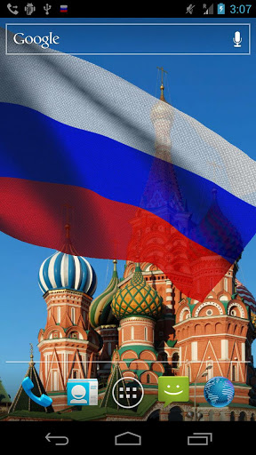Captura de tela do Bandeira de Russia 3D em telefone celular ou tablet.