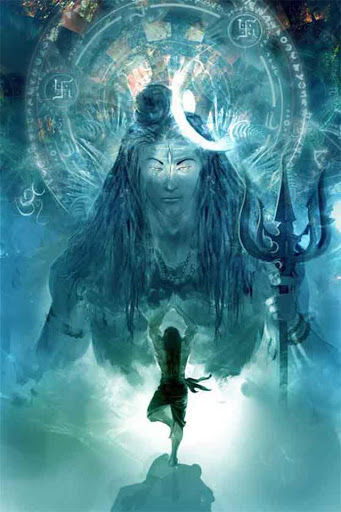 Captura de tela do Shiva em telefone celular ou tablet.