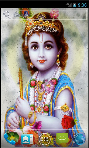 Captura de tela do Shree Krishna em telefone celular ou tablet.