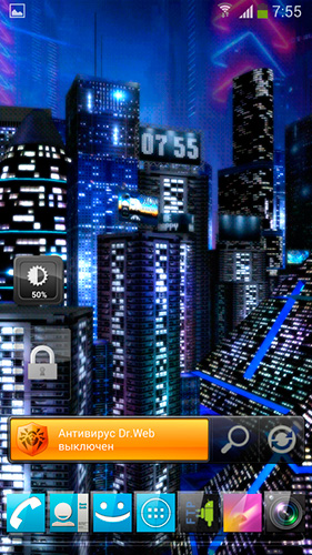 Captura de tela do Cidade de espaço 3D em telefone celular ou tablet.