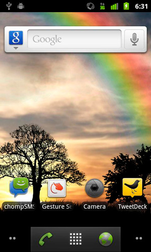 Captura de tela do Nascer do sol em telefone celular ou tablet.