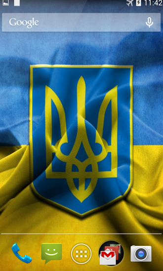 Captura de tela do Ucraniano em telefone celular ou tablet.
