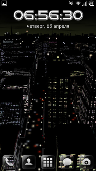Captura de tela do Sua cidade 3D em telefone celular ou tablet.