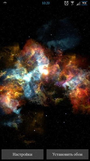Profundas galáxias HD de luxo