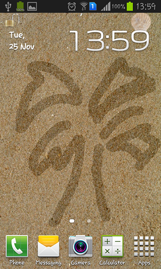 Desenhar na areia
