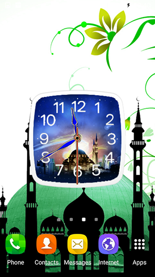 Ramadã: Relógio
