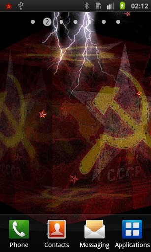 União Soviética: Memórias