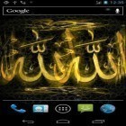Além do papel de parede animado para Android Relógio animado, baixar do arquivo apk gratuito da imagem de fundo Alá por FlyingFox.
