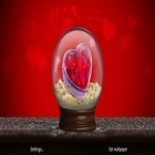 Além do papel de parede animado para Android Corações roxos, baixar do arquivo apk gratuito da imagem de fundo Mundo do Amor.
