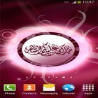 Além do papel de parede animado para Android Flores cor de rosa, baixar do arquivo apk gratuito da imagem de fundo Ramadã 2016.